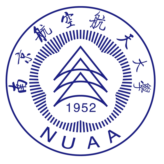 Nanjing University of Aeronautics and Astronautics